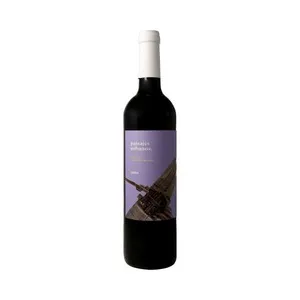 PAISAJES URBANOS Vino tinto crianza con D.O. Ca. Rioja PAISAJES URBANOS botella de 75 cl.