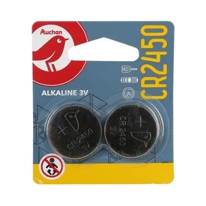 Pack de 2 pilas de botón de litio CR2450, 3V, PRODUCTO ALCAMPO.
