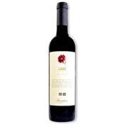 Vino tinto Laus crianza DO Somontano