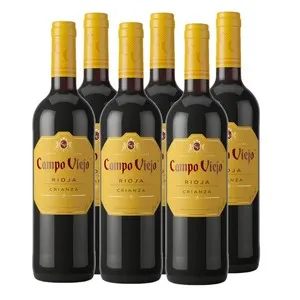 CAMPO VIEJO Caixa vi negre criança DO Rioja