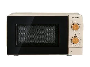 SILVERCREST® Microondas beige 17 L 700-1100 W