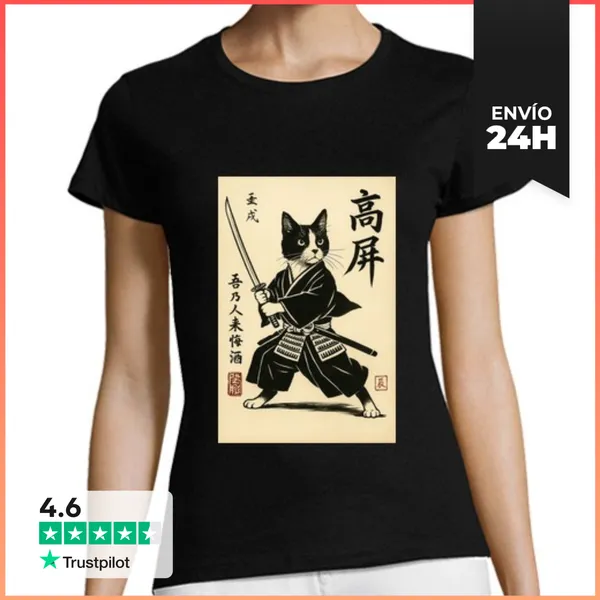 Camiseta Mujer Clásica Canja LaTostadora