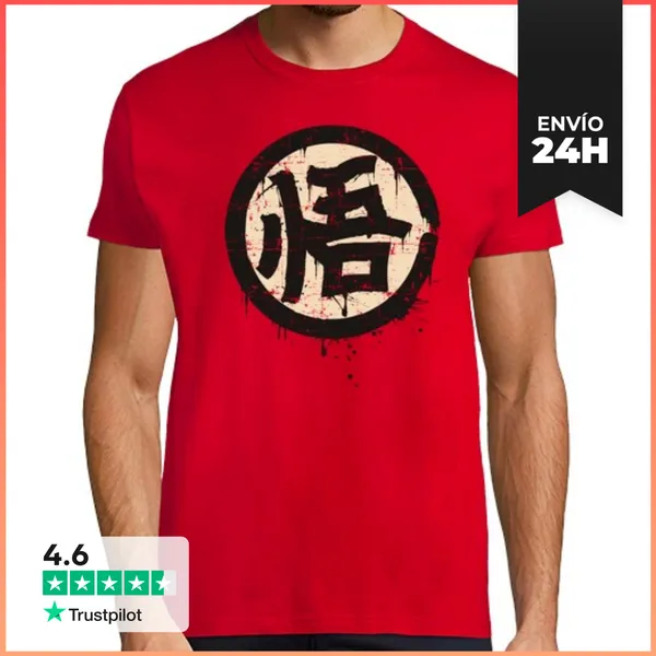 Camiseta Hombre Clásica Kanji Go (Sabiduría) LaTostadora