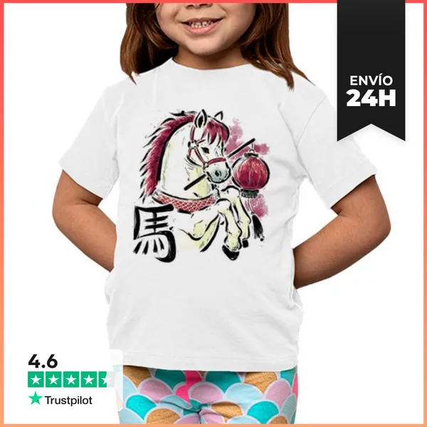 Camiseta Clásica Para Niños Año Del Caballo 2026 LaTostadora