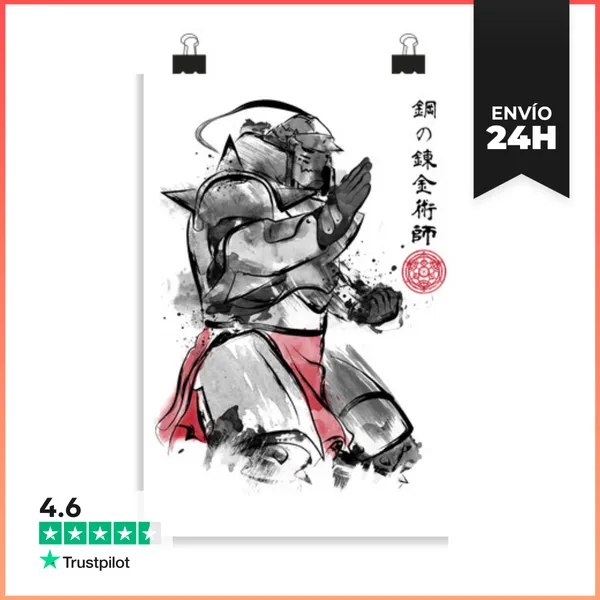 Póster Vertical Alphonse Sumi-e LaTostadora