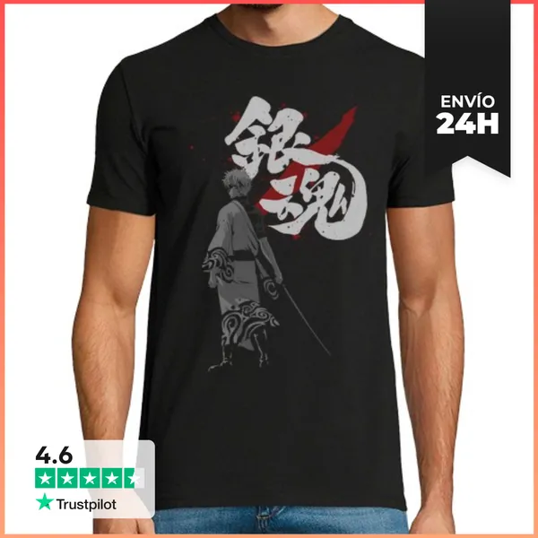 Camiseta Hombre Clásica Sakata Gintoki LaTostadora