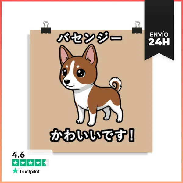 Póster Cuadrado Perro Basenji Lindo Estilo Japonés Kawaii