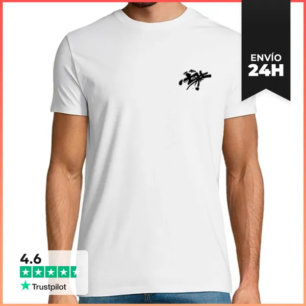 Camiseta Hombre Clásica Painted Back LaTostadora