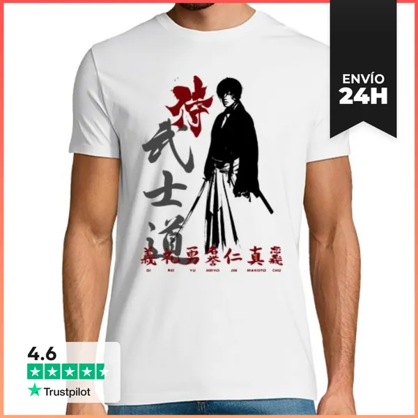 Camiseta Hombre Clásica Bushido LaTostadora