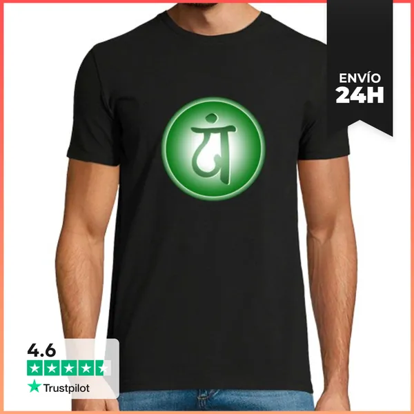Camiseta Hombre Clásica Chakra Anahata Del Corazón - Energía Y