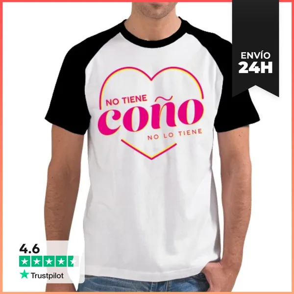 Camiseta Hombre, Estilo Béisbol Rocío Carrasco - No Tiene Coño -