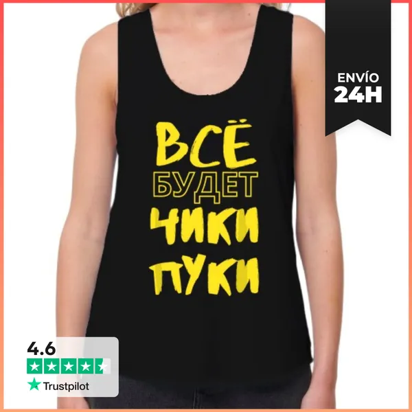 Camiseta Mujer Sin Mangas, Loose Fit Todo Estará Bien Idioma Ruso