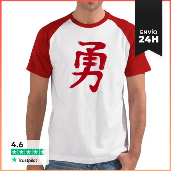 Camiseta Hombre, Estilo Béisbol Kanji Valor (yuu) LaTostadora