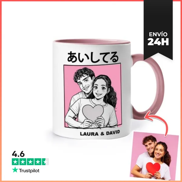 Taza De Colores Efecto Manga Taza Te Quiero Foto Personalizable