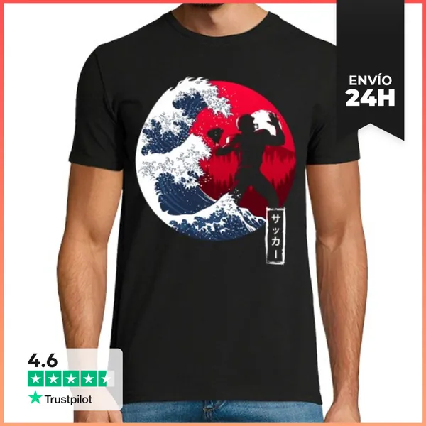 Camiseta Hombre Clásica Ola Futbol Americano LaTostadora