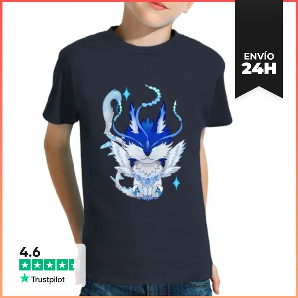 Camiseta Clásica Para Niños Andrius LaTostadora