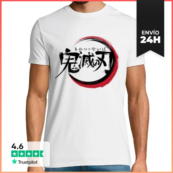 Camiseta Hombre Clásica I Am A Slayer LaTostadora