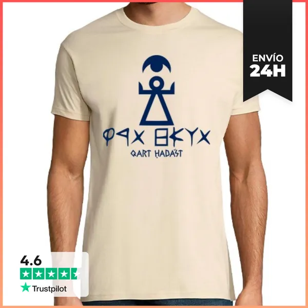 Camiseta Hombre Clásica Cartago LaTostadora