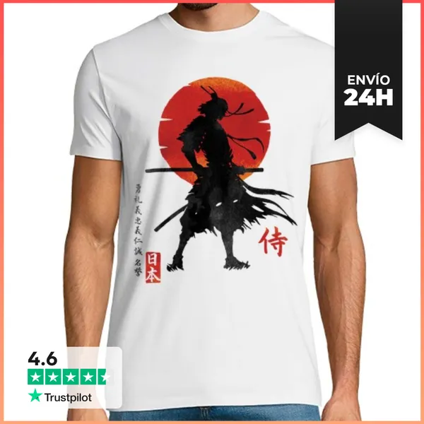 Camiseta Hombre Clásica SAMURAI LaTostadora