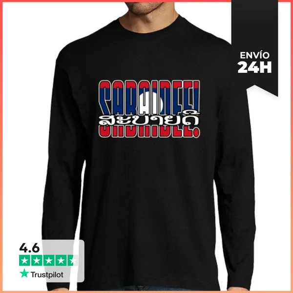 Camiseta Hombre Manga Larga Raíces Laosianas Laos Sabaidee