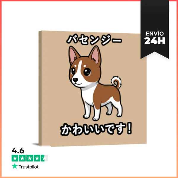 Lienzo Cuadrado Perro Basenji Lindo Estilo Japonés Kawaii