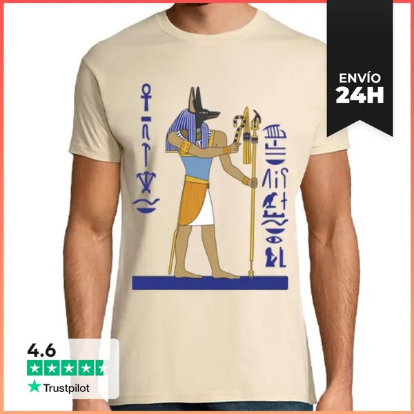 Camiseta Hombre Clásica ANUBIS Clásica Chico LaTostadora