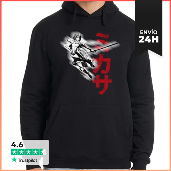 Sudadera Unisex Con Capucha Protect LaTostadora