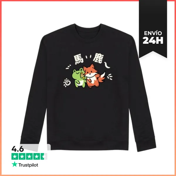 Sudadera Unisex Baka Golpeando Zorro Kawaii Anime LaTostadora