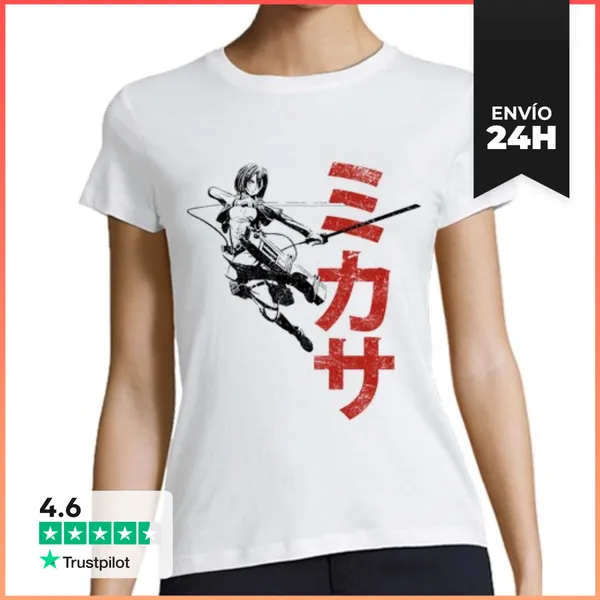 Camiseta Mujer Clásica Protect LaTostadora