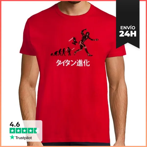 Camiseta Hombre Clásica Titan Evolution LaTostadora