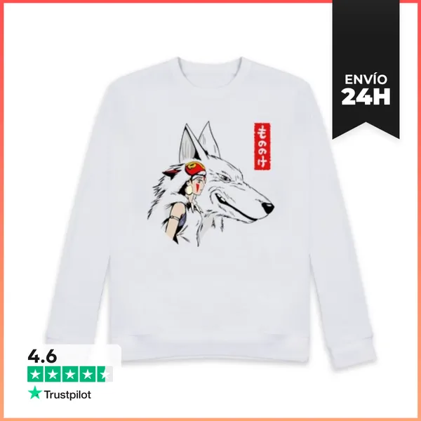 Sudadera Unisex La Princesa Mononoke LaTostadora