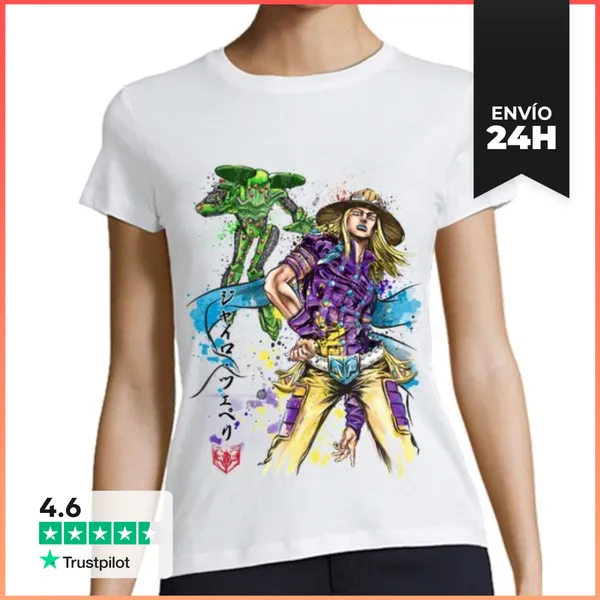 Camiseta Mujer Clásica Ball Breaker Watercolor LaTostadora