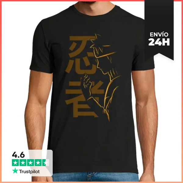 Camiseta Hombre Clásica Ninja Japonés Shinobi - Arte Minimalist