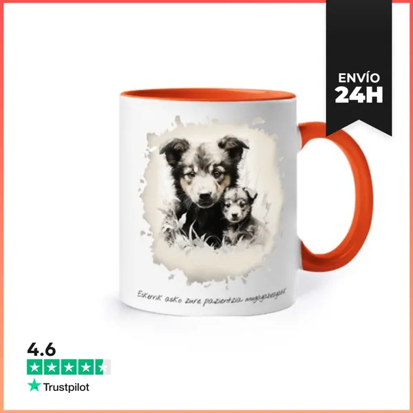 Taza De Colores Eskerrik Asko Zure Pazientzia Mugagabeagatik. BH