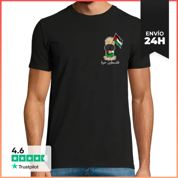 Camiseta Hombre Clásica Palestina Libre Palestino Patriótico
