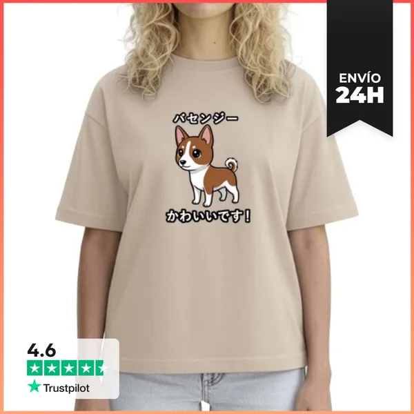Camiseta Mujer Boxy Perro Basenji Lindo Estilo Japonés Kawaii