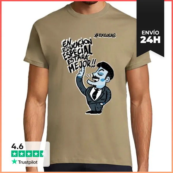 Camiseta Hombre Clásica Excusa 1 - Hombre, Manga Corta, Caqui,