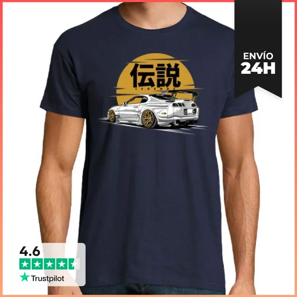 Camiseta Hombre Clásica Supra Legend LaTostadora
