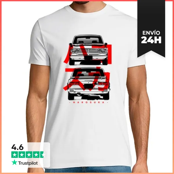 Camiseta Hombre Clásica Hakosuka LaTostadora