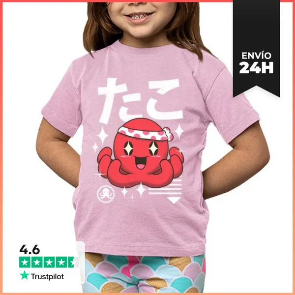 Camiseta Clásica Para Niños Pulpo Kawaii LaTostadora