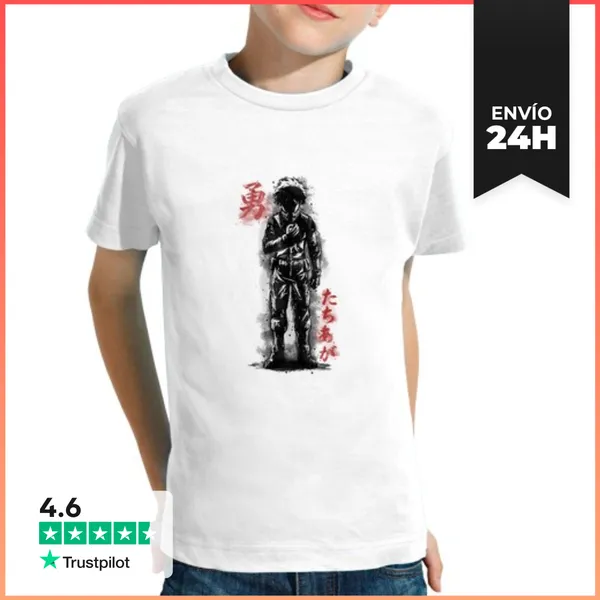 Camiseta Clásica Para Niños Diseño 4784212 LaTostadora