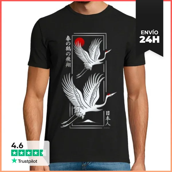 Camiseta Hombre Clásica Grullas Japonesas Modernas - Plata