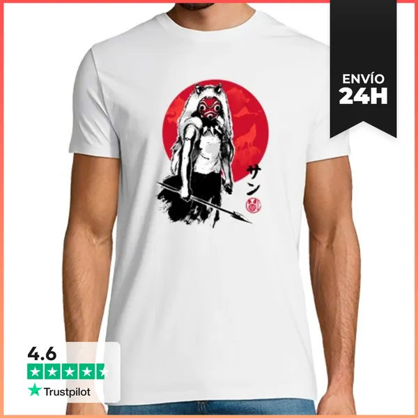 Camiseta Hombre Clásica Princess Of The Forest Sumi-e LaTostadora