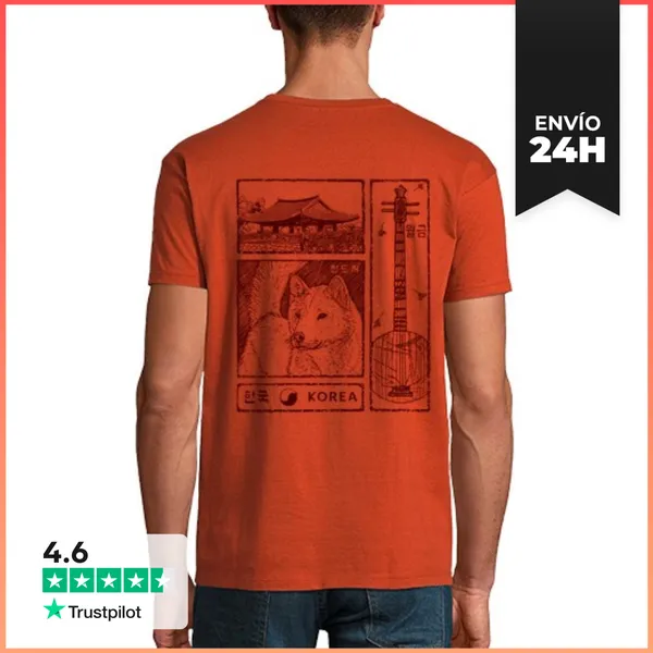 Camiseta Hombre Clásica Corea Del Sur. Perro De Jindo Marrón.