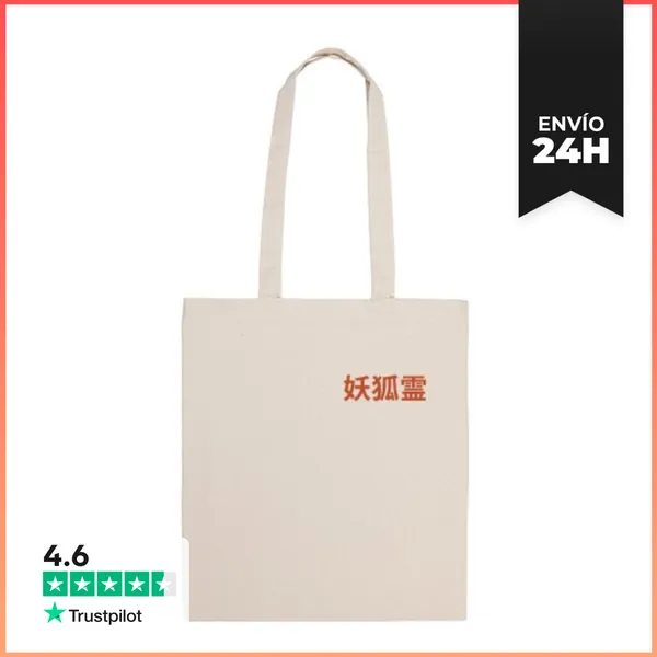 Bolsa De Tela Kitsune - Espíritu Sobrenatural Del Zorro