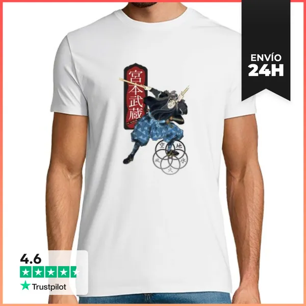 Camiseta Hombre Clásica Miyamoto Samurai LaTostadora