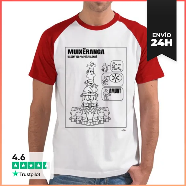 Camiseta Hombre, Estilo Béisbol MUIXERANGA 2 COLORES LaTostadora