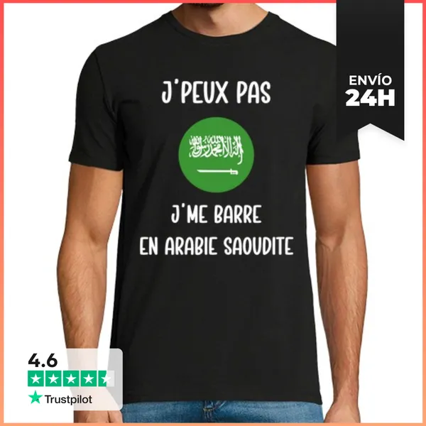 Camiseta Hombre Clásica No Puedo En Arabia Saudita LaTostadora