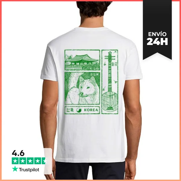 Camiseta Hombre Clásica Corea Del Sur. Perro De Jindo Verde.