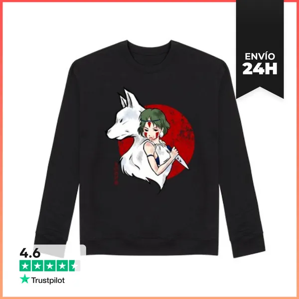 Sudadera Unisex Wolf Blood LaTostadora